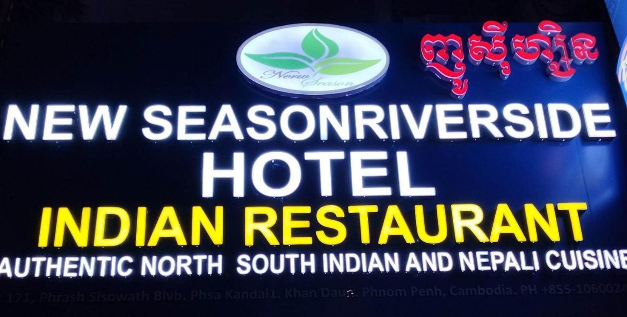 New Season Riverside Hotel Phnom Penh Eksteriør billede